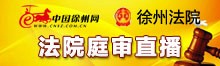 广州信息网
