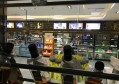 西安烘焙招聘信息文案（西安烘焙岗位招聘启事）