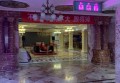 成都国际酒店招聘条件（成都国际酒店人才招募标准）