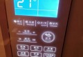 上海奉贤教师文案招聘（上海奉贤教育文案职位诚聘）