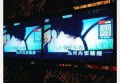 腾冲翡翠招聘信息文案（腾冲翡翠招聘启事：寻找翡翠人才的你，不容错过！）