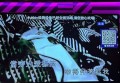 教师招聘文案范文（教育人才招募文案精选）